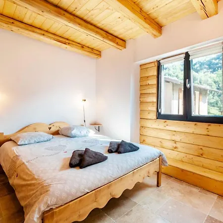 Appartement 3 étoiles App 3 Courchevel